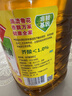 鲁花 【保真菜籽油】食用油 低芥酸特香菜籽油 5L  /桶   实拍图