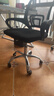 格田彩 家用电脑椅子办公椅转椅人体工学椅学习椅升降椅家用靠背会议椅 黑网黑框【钢制脚】 实拍图