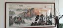 盛桢国画山水画靠山图中式客厅风景挂画办公室沙发背景墙装饰画风水画 B款【紫气东来】 四尺165*85cm(实木框+有机玻璃) 实拍图