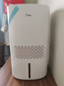 美的（Midea）【冷蒸发静音】空气无雾加湿器家用卧室孕妇婴幼静音抑菌桌面小型便携办公室神器生日礼物SZ-3J40 实拍图