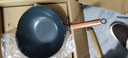 三禾炒锅不粘锅0涂层铁锅炒菜锅炒锅不锈燃气专用黑色平底京东限定 实拍图