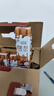 伊利味可滋巧克力牛奶240ml*12盒整箱 细腻入味 风味早餐 礼盒装1月产 实拍图