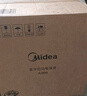 美的（Midea） 微压电饭煲 精铸发热盘大容量简单易控 黑晶内胆家用迷你小电饭锅 1-2-3-5-8人家用商用年货好物 4升款 4L 2-6人用 实拍图