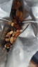 三只松鼠每日坚果1050g35袋独立包装腰果葡萄干休闲零食大礼包送礼盒团购 实拍图