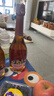 星空莫斯卡托西班牙原瓶进口起泡酒爱丽丝莫斯卡托桃红葡萄酒750ml 实拍图