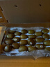 佳沛（zespri）新西兰新果  阳光金奇异果巨大果22粒原箱 单果重146-175g 猕猴桃 实拍图