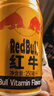 红牛（RedBull）维生素牛磺酸饮料 250ml*6罐/组 功能饮料 保健食品 实拍图