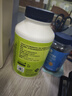 蓝莓味叶黄素酯软糖 225克(2.5克*90粒)*2 90粒*2瓶 实拍图