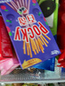 格力高(glico)【刘宪华推荐】百奇系列 百奇3盒饼干组合零食150g饼干 实拍图
