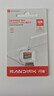 闪迪（SanDisk）128GB TF（MicroSD）内存卡 A1 U1 C10 至尊高速移动版存储卡 读速140MB/s 手机平板游戏机内存卡 实拍图