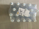 延中盐汽水600ml*20瓶/箱饮料上海经典碳酸饮品咸口味含盐汽水 单箱装 实拍图