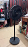 美的（Midea）【超级单品】七叶轻音立式电风扇家用柔风落地扇台式桌面小型风扇大风量节能摇头宿舍电扇 SAF30AB 实拍图