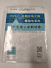 一建教材2026一级建造师2026教材单科 机电工程管理与实务 中国建筑工业出版社 实拍图