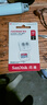 闪迪（SanDisk）TF卡 监控内存卡行车记录仪存储卡手机内存MicroSD卡 至尊高速 32G 120MB/S A1 实拍图