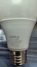 欧普照明（OPPLE）LED球泡E27螺口灯泡【9w-超白光6500K】1只装 大功率光源超亮高显色球泡 实拍图