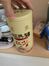 凤牌 红茶 经典58凤庆滇红特级250g罐装 茶叶 中华老字号 实拍图