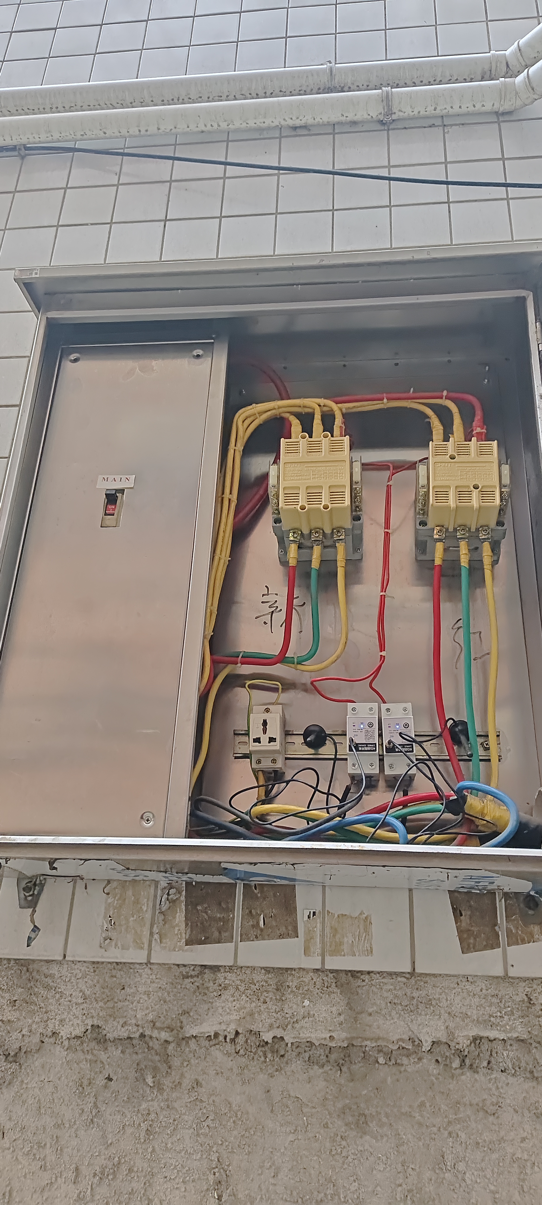 际工4G手机远程控制开关智能无线遥控220V大功率水泵路灯家用电源定时 4G遥控开关2P（63A）终身免流量 实拍图
