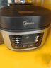 美的（Midea）电饭煲电饭锅小型3升2-3人前置大屏面板24小时预约多功能压力家用智能电饭煲FB30Q1-406K 实拍图