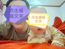 班杰威尔婴儿衣服春秋季夹棉连体衣宝宝保暖哈衣爬服  保暖小红马2件装 66 实拍图