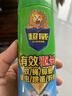超威杀虫剂喷雾家用灭蚂蚁蟑螂药杀蟑螂灭小飞虫臭虫虱子除虫剂 【试用推荐】茉莉清香-300ml*1瓶 晒单实拍图