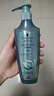 施华蔻（Schwarzkopf）控油赋源无硅油洗发露400ml 自律瓶 长效控油 净油去屑洗发水 实拍图