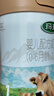辉山（huishan）辉小鹿儿童成长营养奶粉学生奶粉高倍CBP乳铁蛋白专利后生元 DHA 4段以上 200g 1罐 【高钙 9种维生素】 实拍图