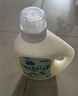超能 天然皂液洗衣液 自然草本香 2kg*2瓶 植物洗护 适用婴幼儿衣物 实拍图
