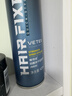 维特丝清香定型喷雾发胶 男士头发造型蓬松哑光定型自然持久干胶420ml*2 实拍图