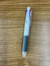 斑马牌（ZEBRA）多功能三色中性笔 黑蓝红0.5mm多色笔 学生商务办公签字笔J3J2 白色杆 实拍图