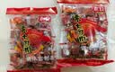 宇仔辣条零食组合 素大刀肉208克*2+大长筋辣条172克*2 怀旧休闲零食 实拍图