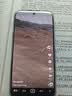 华为（HUAWEI）华为畅享 90 Pro Max8500mAh华为巨鲸大电池鸿蒙AI流畅丝滑 双五星耐摔 直屏手机 曜金黑 512GB 官方标配 实拍图