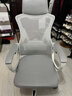 锦汐 电脑椅家用办公椅子靠背人体工学椅学习转椅老板座椅游戏电竞椅 【可后躺】白框灰网 实拍图