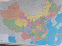 【官方正版 通用】2026中国地图挂图+世界地图挂图 超值套装共2张 尺寸约1.1米*0.8米 高清防水标准政区图 学生地理学习 办公家庭装饰 无拼缝通用新版墙贴挂画挂图 实拍图