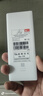 多亲（QIN）F22 防沉迷学生手机可微信 儿童小学初中高中大学生戒网瘾 4G全网通智能触屏按键机 2+16g瓷白色 实拍图