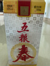 五粮液五粮春 第一代 浓香型白酒 50度 500mL 单瓶装 实拍图
