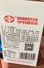 湘岳小鱼仔小鱼干零食麻辣即食海味湖南休闲食品特产零食360g/盒30包 实拍图