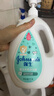 强生（Johnson）婴儿牛奶沐浴露1kg 新生儿宝宝儿童青少年成人洗护沐浴保湿乳液 实拍图