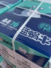 APP 金光APP  (蓝蜗牛) A4/70g 复印纸顺滑不卡纸a4打印纸A4纸整箱500张/包 10包/箱(5000张)企业采购 实拍图