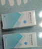 [万高] 西甲硅油乳剂 30ml/盒 实拍图