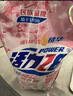 活力28铃兰樱花洗衣液24斤 3.6kg*2瓶+1.6kg*3袋 持久留香 超值囤货装 实拍图