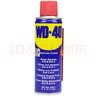 WD-40除锈剂润滑wd40门锁润滑油机械防锈油螺丝螺栓松动剂铁锈清洁神器 实拍图