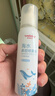 维德（WELLDAY）儿童生理盐水洗鼻器海盐水喷鼻腔喷雾器鼻窦炎洗鼻盐水100ml*3 实拍图