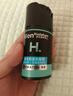 曼秀雷敦男士润肤乳液50ml 换季保湿滋润面霜 深层补水 温和护肤品男 实拍图