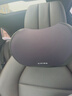 CICIDO夕多汽车头枕车用腰靠护颈枕车载靠背靠枕奔驰迈巴赫特斯拉通用款 实拍图