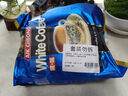 益昌老街（AIK CHEONG OLD TOWN） 白咖啡二合一(无加蔗糖)冲调饮品 马来西亚进口 15条450g*2袋 实拍图