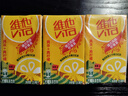 维他奶维他锡兰风味柠檬味茶饮料250ml*24盒 甄选锡兰红茶 开学季 实拍图