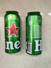 喜力经典500ml*10听整箱装 喜力啤酒Heineken 京东自营 婚宴喜酒送礼 实拍图
