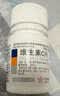 东北制药 维生素C片100mg*100片增强免疫力+双鲸 维生素D滴剂 800单位*30粒 预防骨质疏松 实拍图