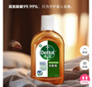 滴露（Dettol）消毒液250ml 衣物消毒水家居环境地板消毒 衣物除菌剂 灭活HPV16 实拍图