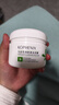 孔凤春马齿苋清洁泥膜100g补水保湿舒缓控油净肤涂抹面膜女友女神节礼物 实拍图